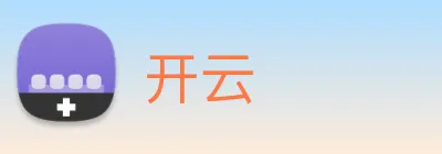 开云 logo